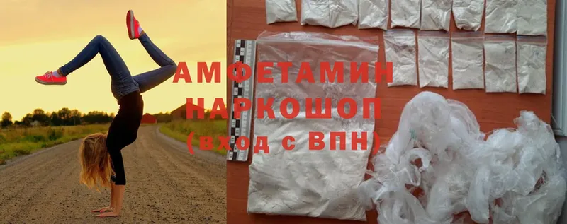 Где купить Сатка Канабис  Героин  APVP  ГАШ  Cocaine  Меф мяу мяу 